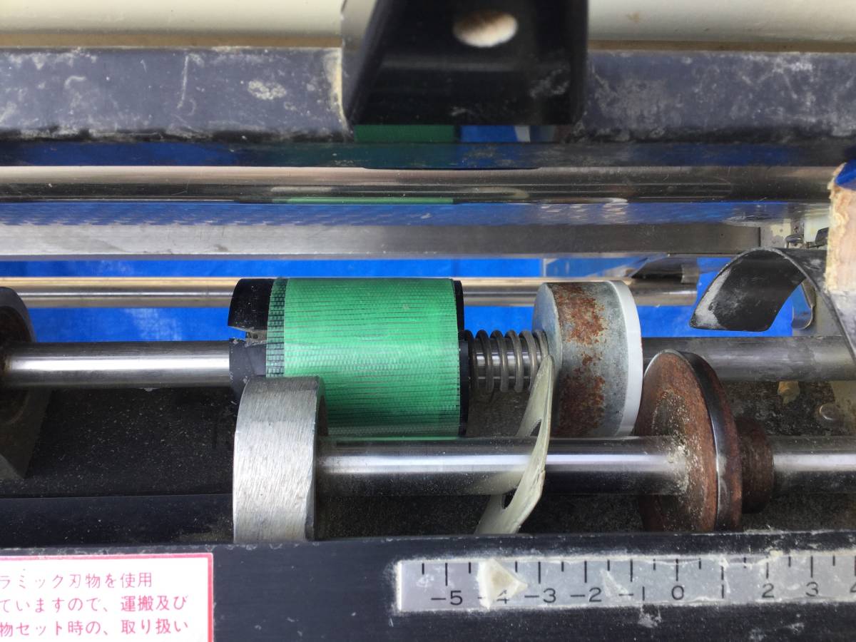 極東産機 自動糊付機 Hiβ light-Ⅱ 仙台市近郊の方 直接