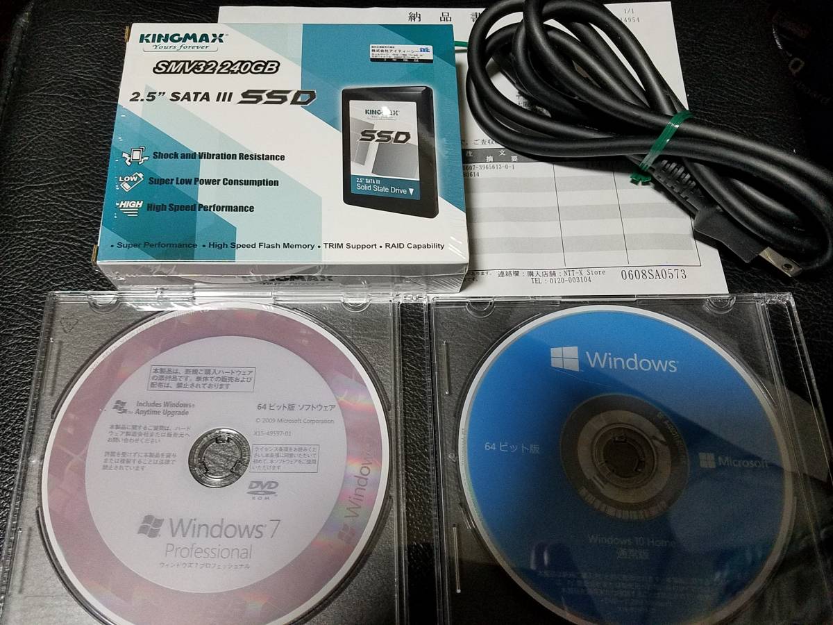 高性能i7-3770S Core i7 3770K/8GB/新品SSD240GB/HDD2TB/GTX670/BD 