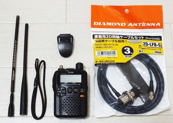 ファッション 通販 アイコム IC-R5 広帯域受信機 0.1～1309MHz 高感度