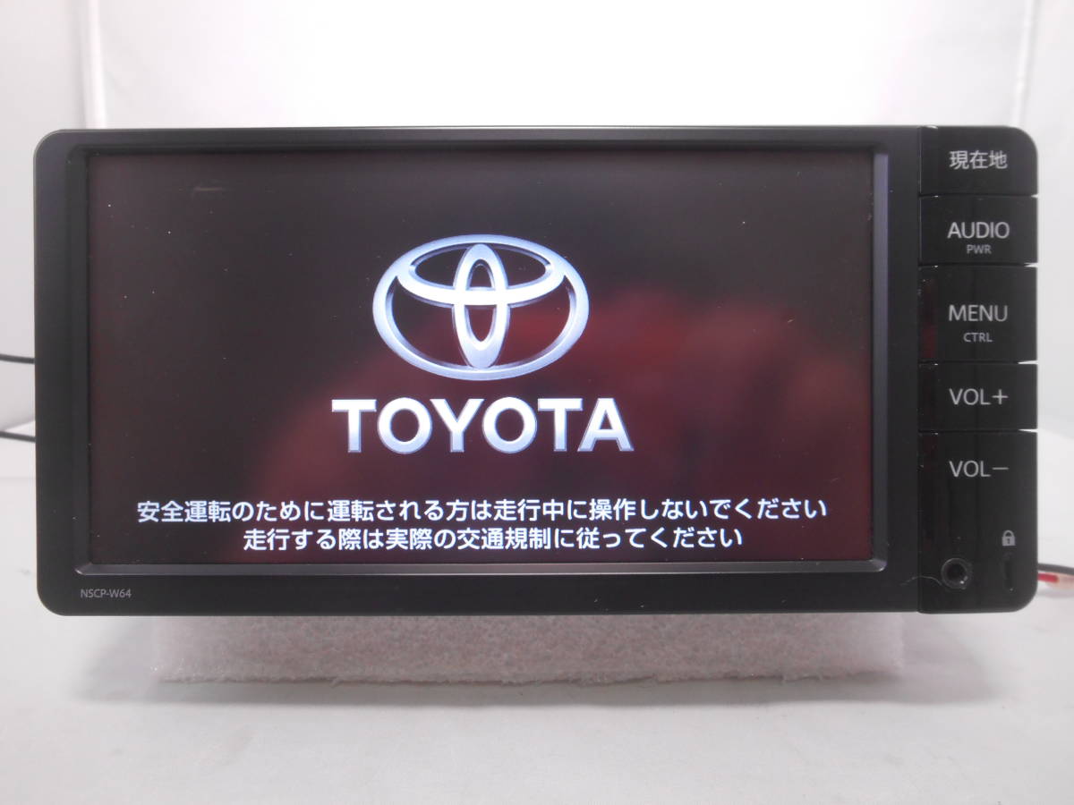 トヨタ純正メモリーナビ bluetooth/CD/TV NSCP-W64 トヨタ純正  