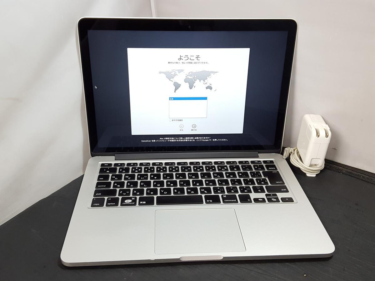 Pro MacBook Apple 13-inch Retina 0 2013) with | - retina pro 