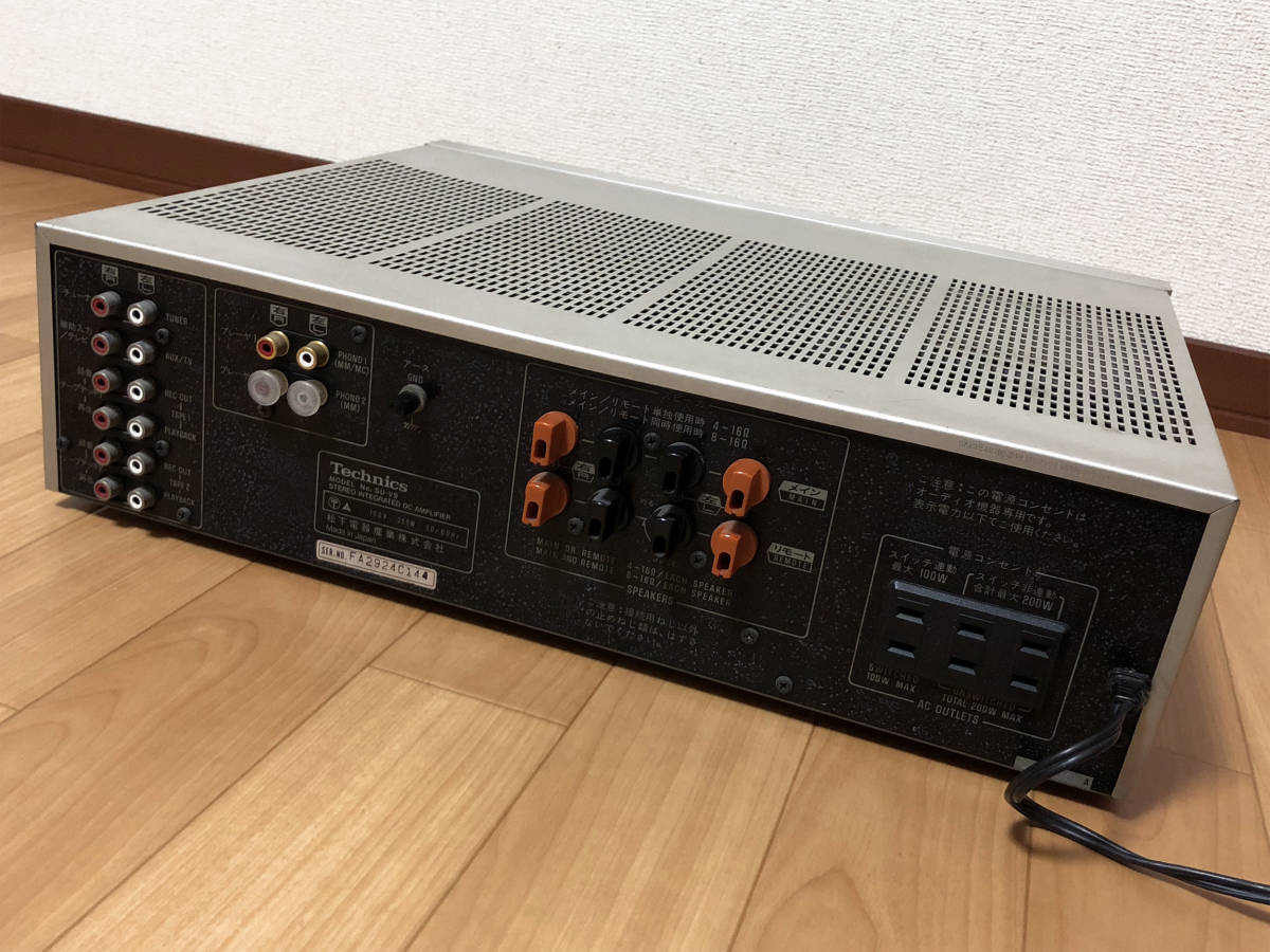 TECHNICS プリメインアンプ SU-V9 テクニクス 一般 テクニクス 【公式