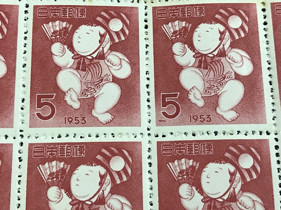 062W134 エラー切手 昭和28年 年賀切手（三番叟人形） 5円20面シート