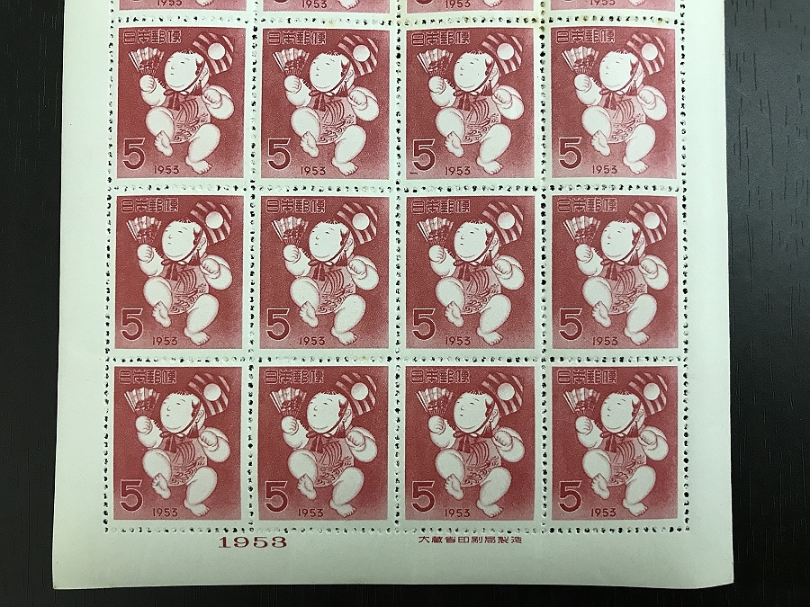 062W134 エラー切手 昭和28年 年賀切手（三番叟人形） 5円20面シート