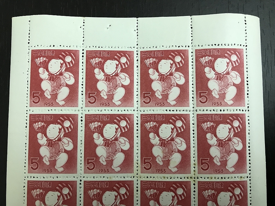 062W134 エラー切手 昭和28年 年賀切手（三番叟人形） 5円20面シート