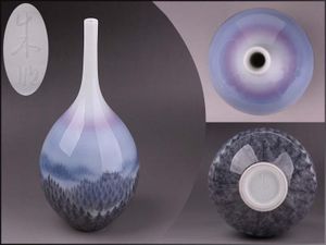 藤井朱明のYahoo!オークション(旧ヤフオク!)の相場・価格を見る｜Yahoo
