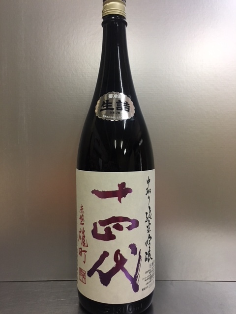 ☆古酒 箱付2本セット/かめ壷焼酎 森伊蔵 金ラベル 720ml N7I2312