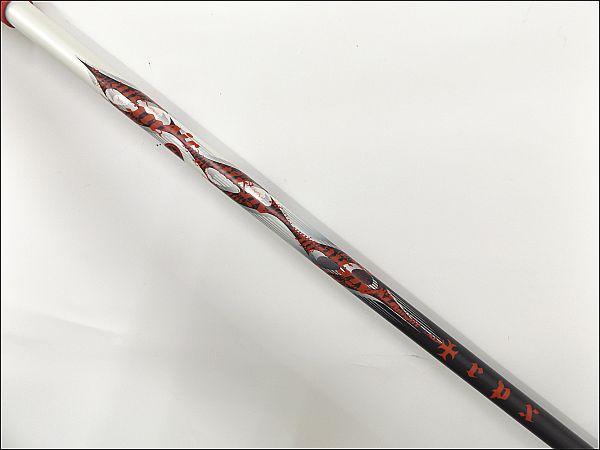 中古 トリプルエックス TRPX Air SX グリップ付シャフト 約44.25インチ②★