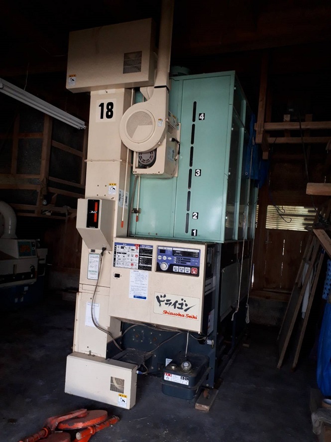 三重● シズオカ 穀物用 循環型 乾燥機 PCG-20 F 20石 穀物 籾 麦 米 OSHIMA 農業 農業機械