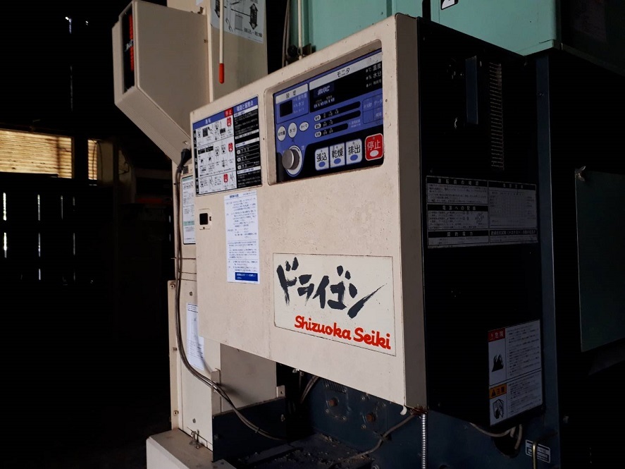 三重● シズオカ 穀物用 循環型 乾燥機 PCG-20 F 20石 穀物 籾 麦 米 OSHIMA 農業 農業機械