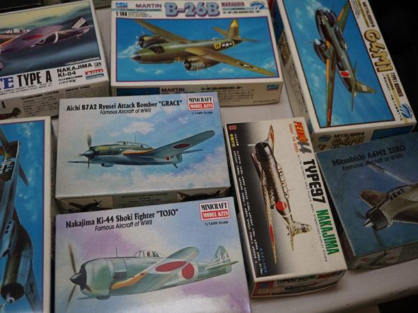 米国ジャガー製 1／48 日本海軍 双発戦闘機 月光 レジン組立キット
