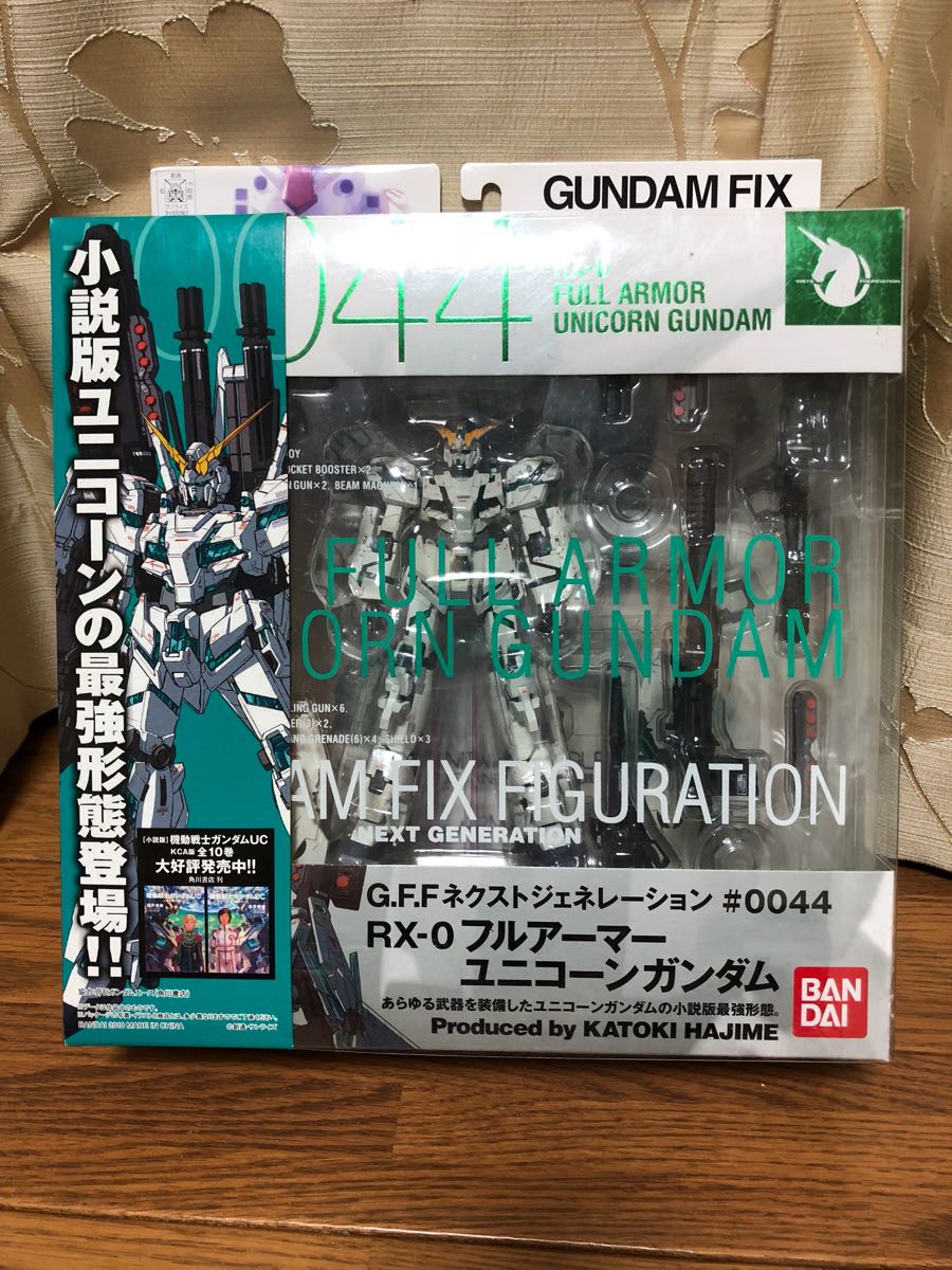 ガンプラ 未組立 HG 4点セット＋おまけ 【公式通販】