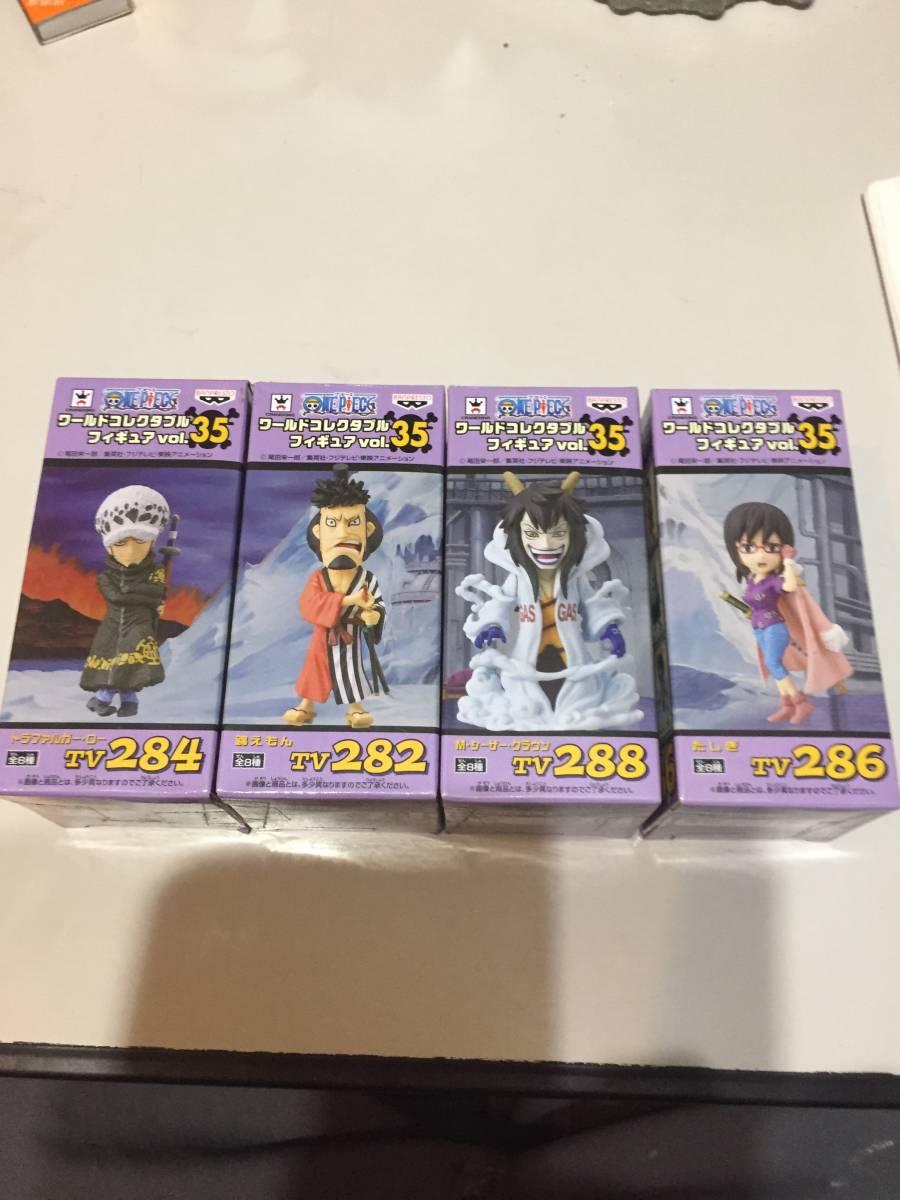 ワンピースフィギュア ワールドコレクタブルフィギュアvol 35 M シーザー クラウン 錦えもん トラファルガー ロー たしぎ 4個セット One Piece 売買されたオークション情報 Yahooの商品情報をアーカイブ公開 オークファン Aucfan Com