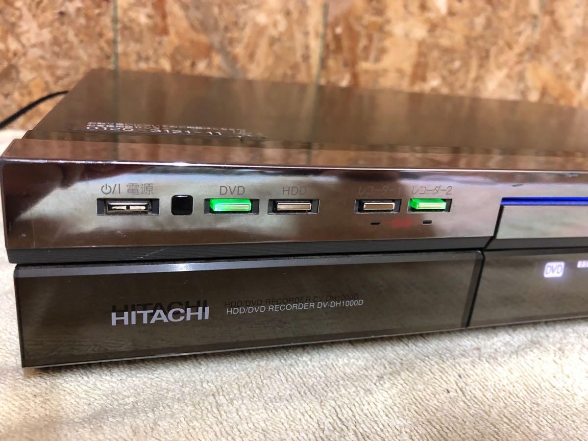 HITACHI HITACHI 日立 DVD DV-DH1000D レコーダー HDD Wooo DV-DH1000D
