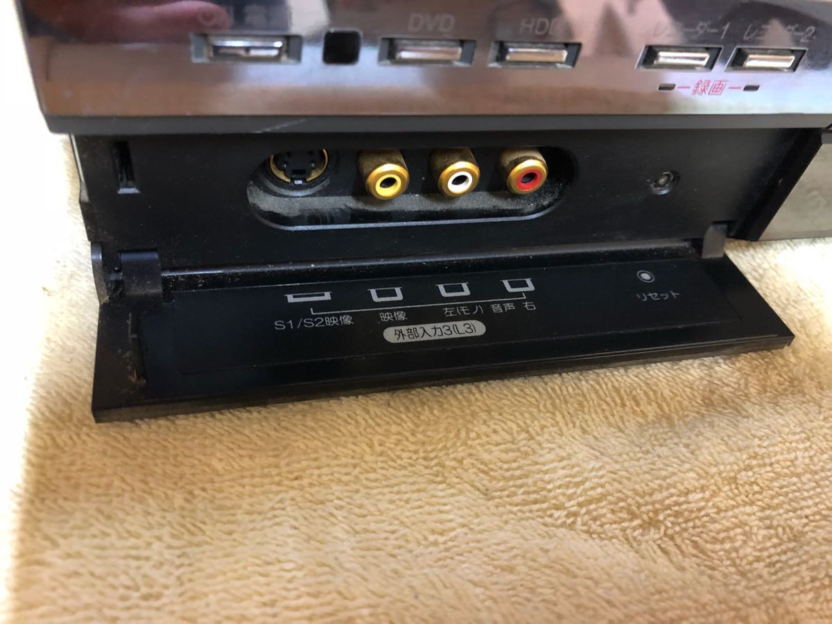 HITACHI HITACHI 日立 DVD DV-DH1000D レコーダー HDD Wooo DV-DH1000D