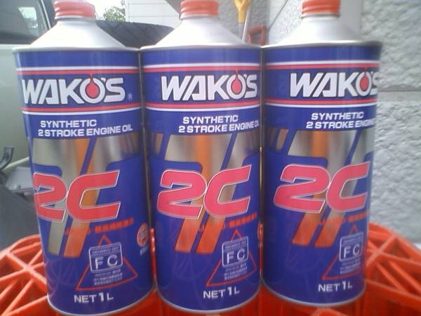 送安!!ワコーズ２ＣＴ 一リットル缶三本セット　定価8424円の品　即決!!
