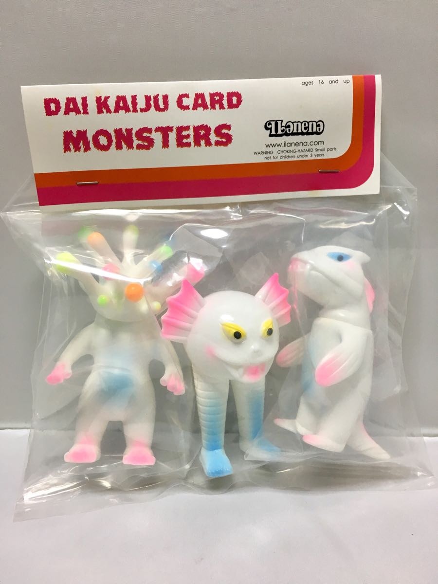 高熱怪獣キーラ　ブルマァク社製　ソフビ　当時物 ブルマァク ソフビ - 当時もの キーラ（ウルトラマン） 公式通販