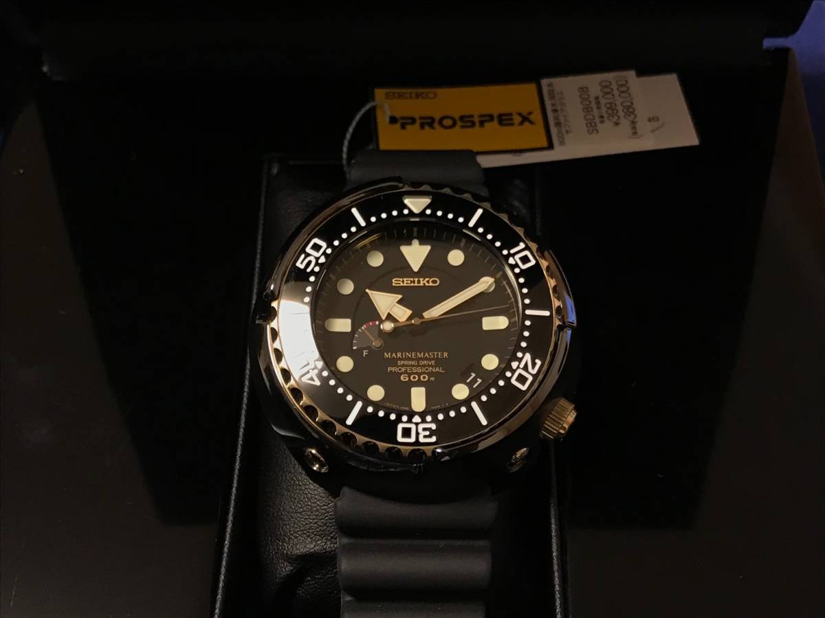 マリーンマスター プロスペックス SBDB008 SEIKO セイコー 