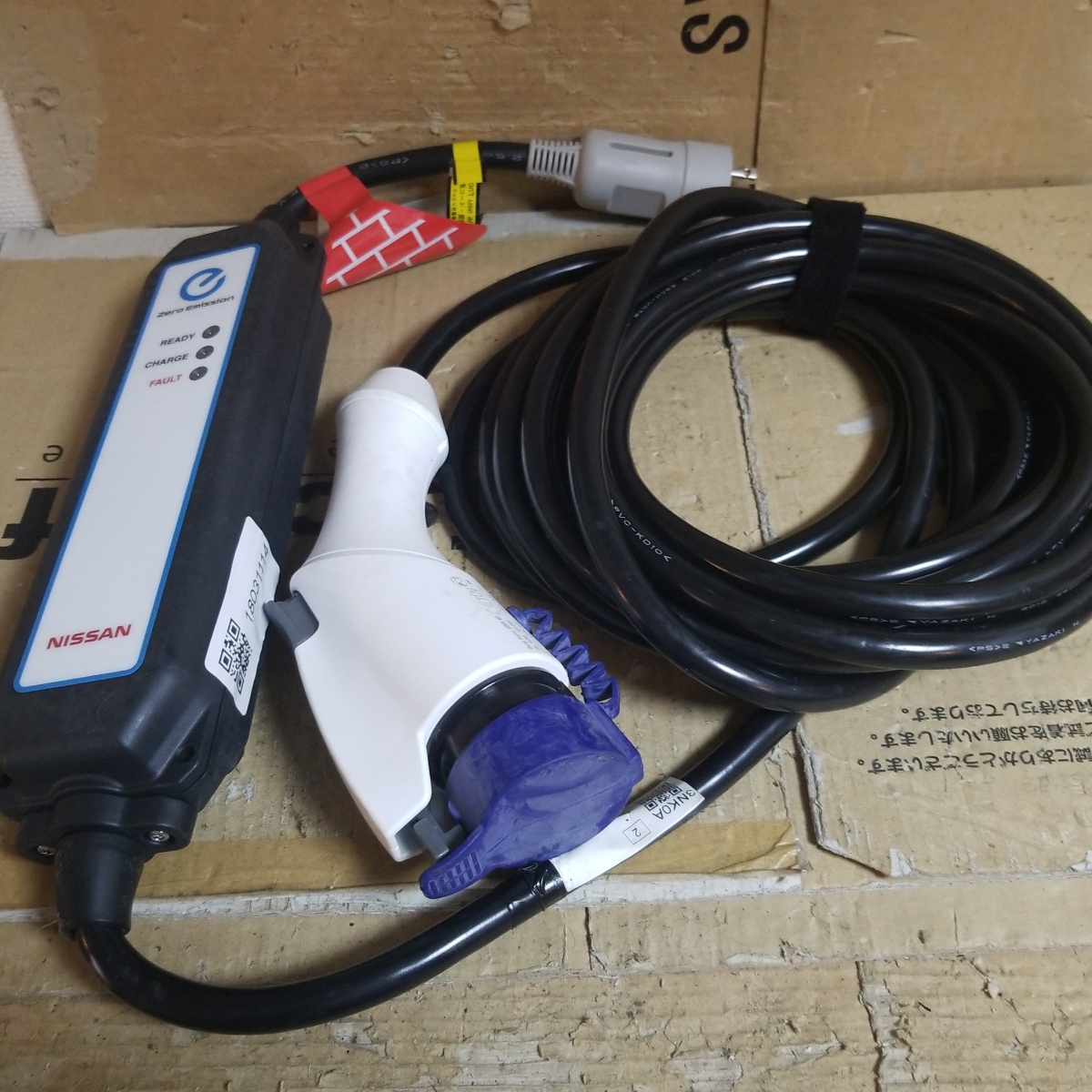 0 充電ケーブル AZE0 リーフ 3NK0A 日産リーフ充電ケーブル LEAF 7TC0A 