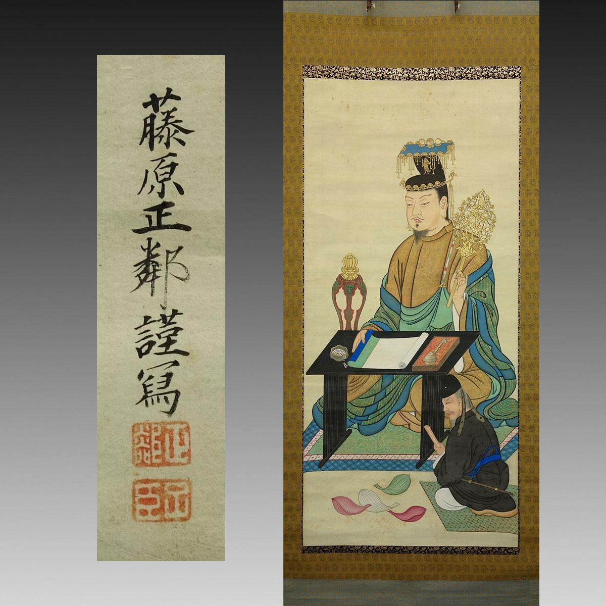 真】古美術 中国古玩 唐物 【鯰 ナマズ】漢詩 彫刻 大硯 端渓硯 検/書