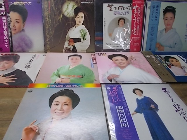 a1657 美空ひばり LP10枚セット 2LP×5 *15 これは日本国外にお住い方