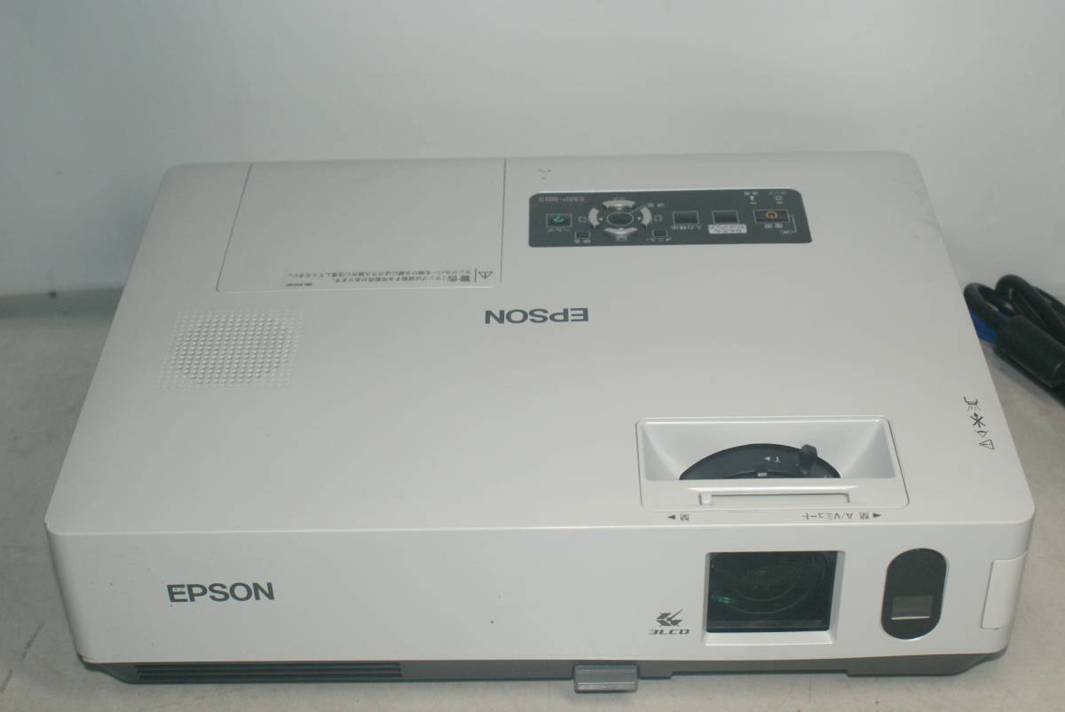 EPSON 高輝度 液晶プロジェクター EMP-1815 3500lm USBディスプレー