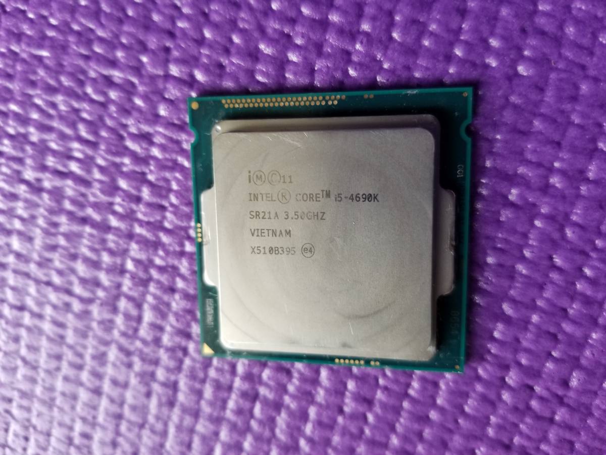 s568041298