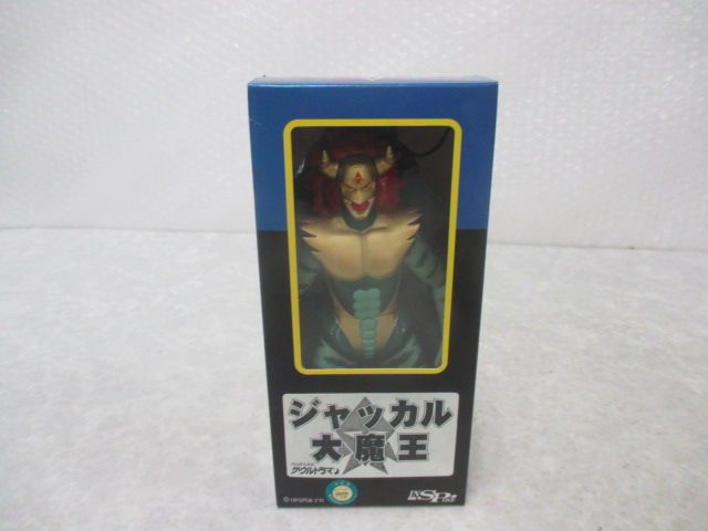 j467145571.4