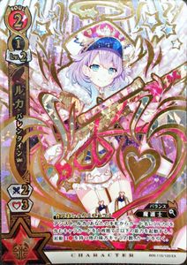 白猫TCGのYahoo!オークション(旧ヤフオク!)の相場・価格を見る｜Yahoo