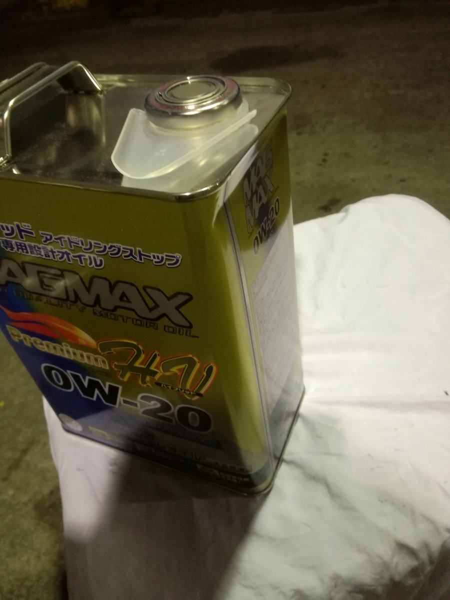 全合成油ハイブリッド アイドリングストップ車に Magmax プレミアムhv Sn 0w 4l缶 2 エンジンオイル 売買されたオークション情報 Yahooの商品情報をアーカイブ公開 オークファン Aucfan Com