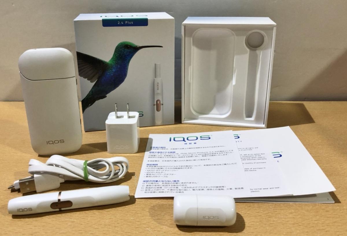 ☆IQOS(アイコス)2.4PLUS本体キット(ホワイト)｜たばこ 1円 iQOS アイコス2.4Plus