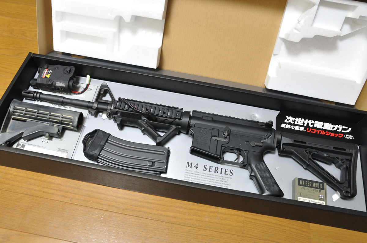 M4A1 カービン - 次世代電動ガン | 東京マルイ エアソフトガン情報 