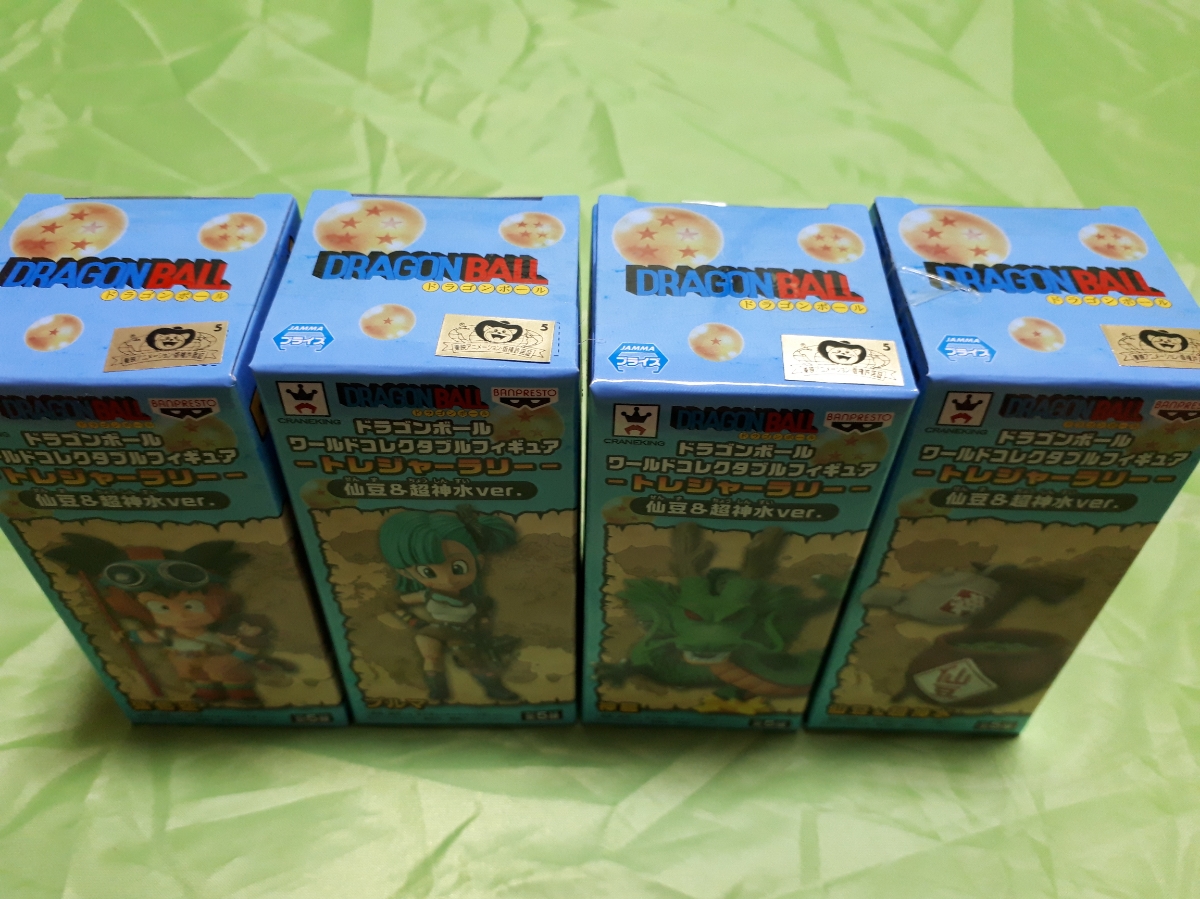 送料無料 ドラゴンボール フィギュア 3体セット 孫悟空 ベジット