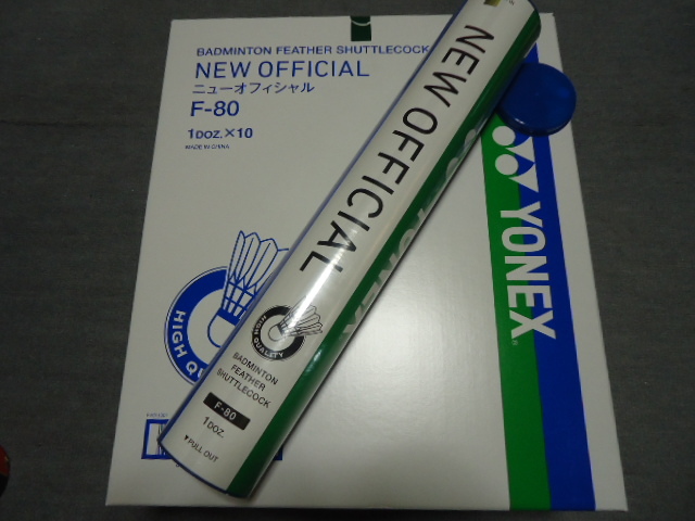 ニューオフィシャル ヨネックス シャトル | シャトルコック F-80 
