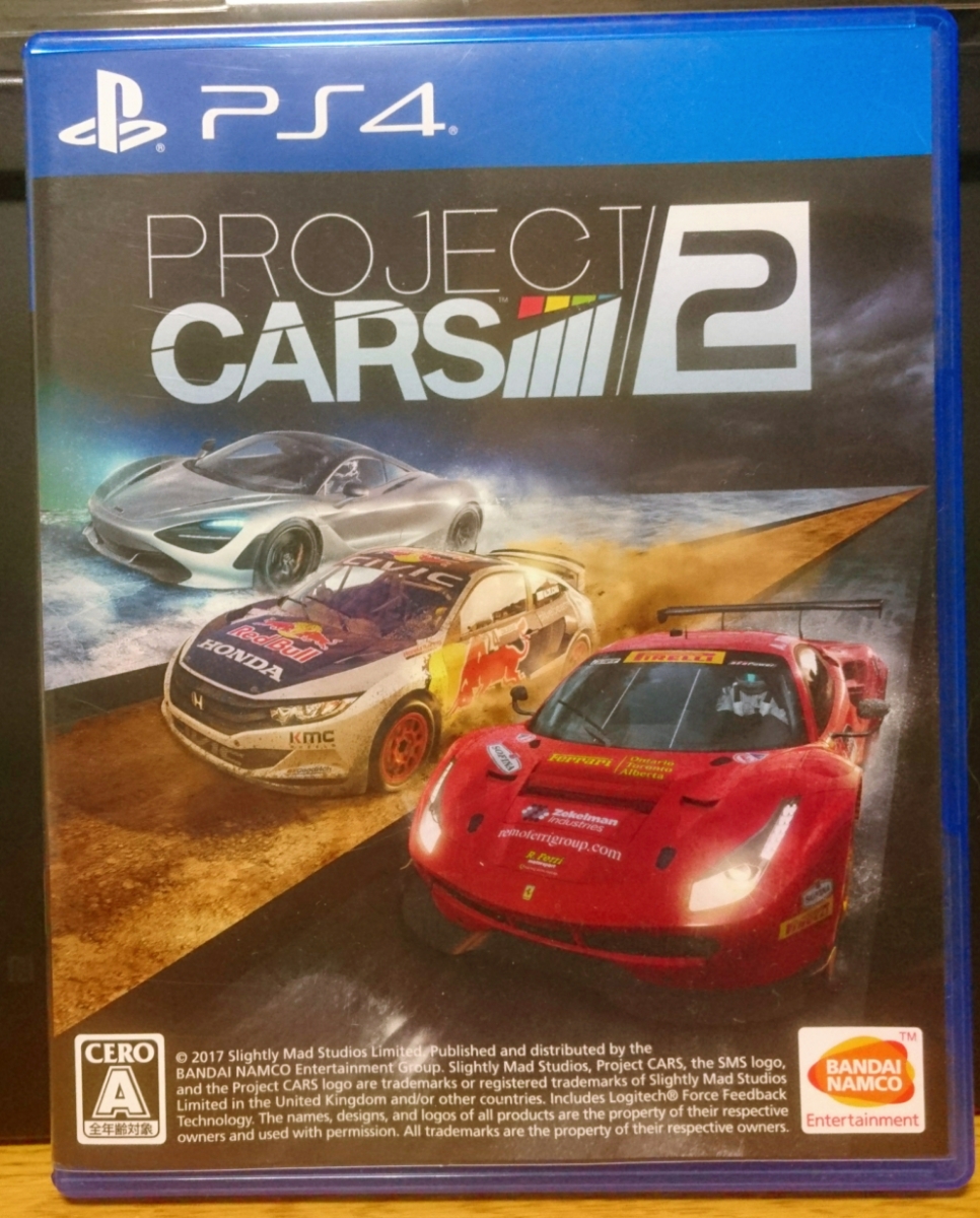 【正規品，限定セール】 Project cars2 プロジェクトカーズ2 PS4 プレイステーション4 PlayStation4(PS4ソフト)｜売買されたオークション情報、yahooの商品情報をアーカイブ公開 - オークファン PS4ソフト