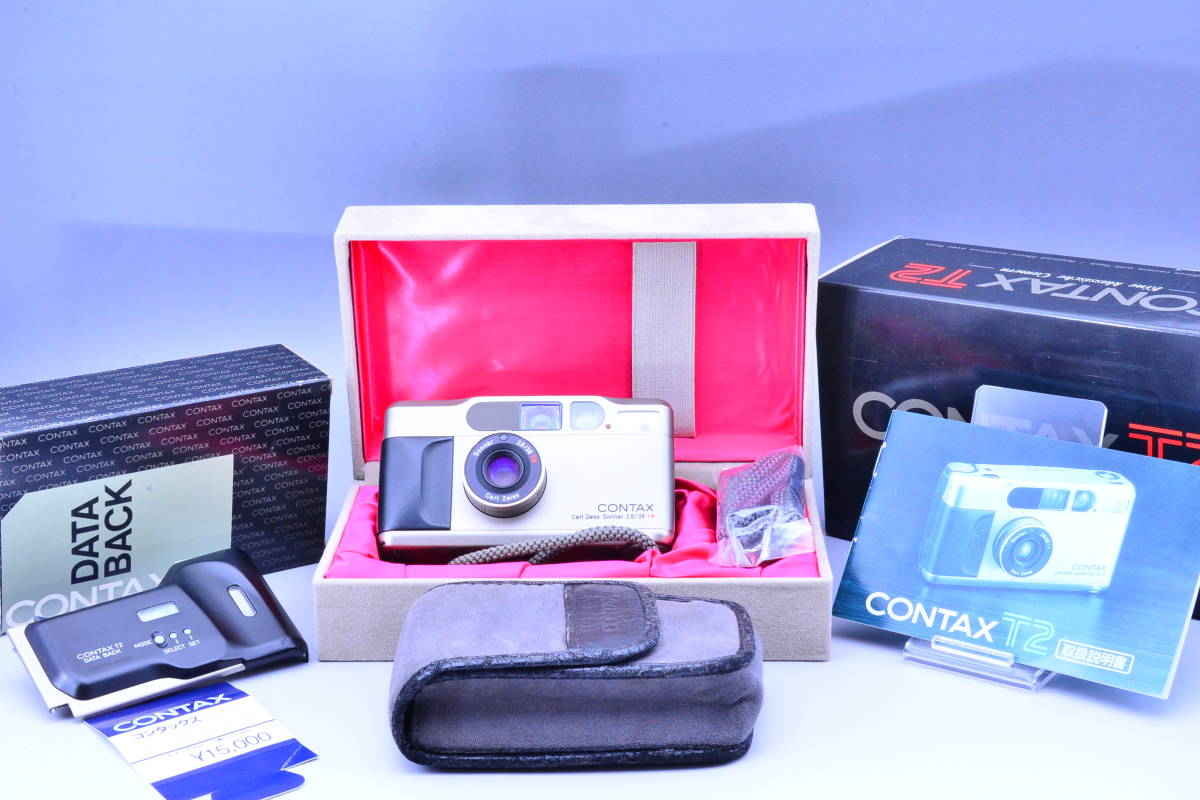 ☆完動品・希少元箱付☆CONTAX コンタックス T2 元箱・データバック