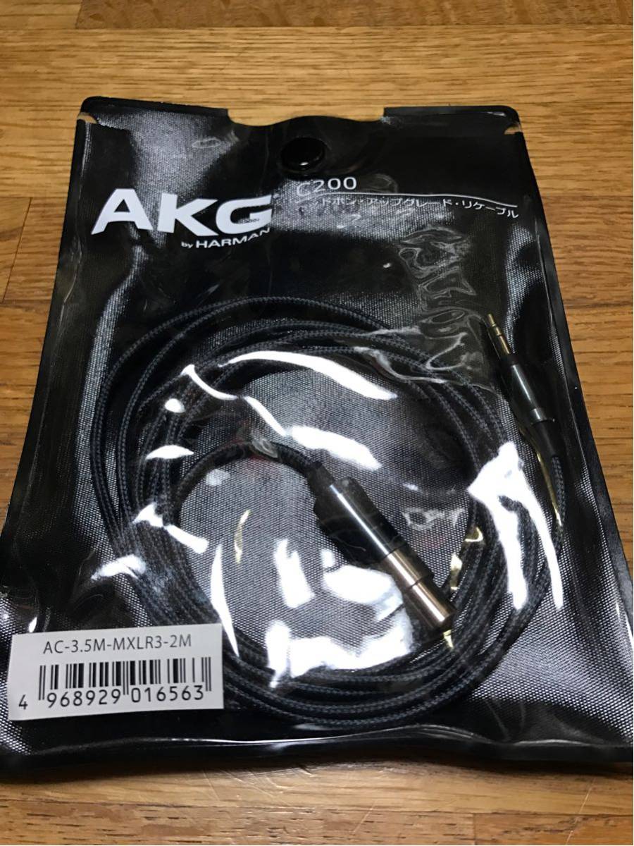 AKG C200 ヘッドホン アップグレード リケーブル 高純度6N-OFC ミニ