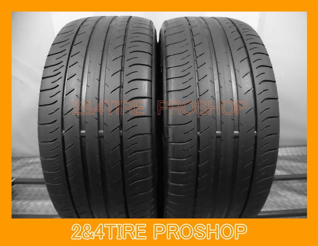 ★16年製★ダンロップ SP SPORT MAXX 050 235/45R18 2本[U138]