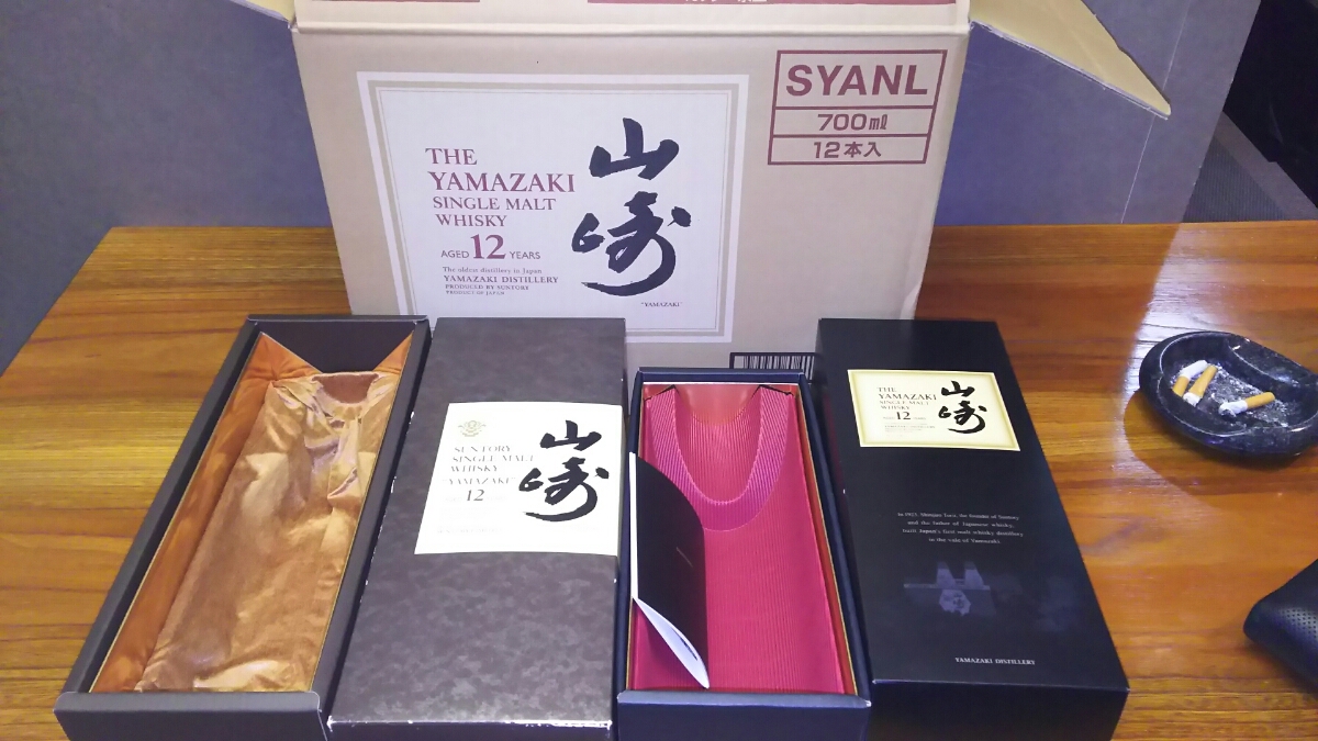 空箱 サントリー 旧 白州 12 山崎12年 山崎 響 白州 サントリー