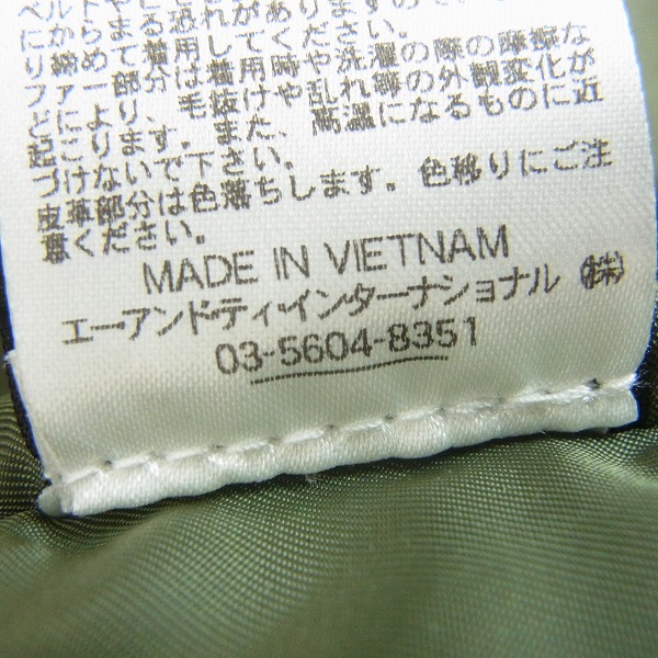 ☆ALPHA/アルファ N-3B フライトジャケット 20094-8021/L /UP8