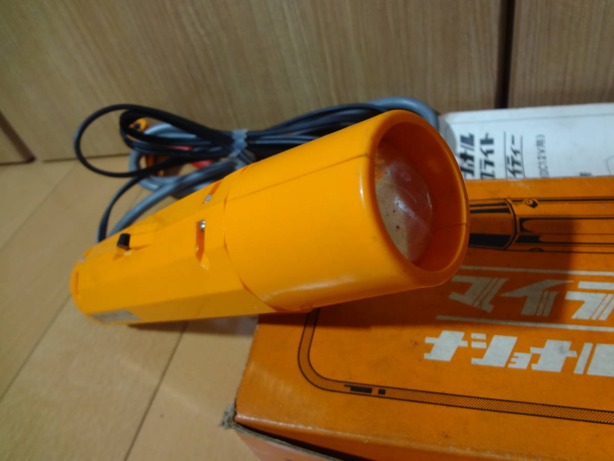 タイミングライト ナショナル TL-12N 【公式通販】