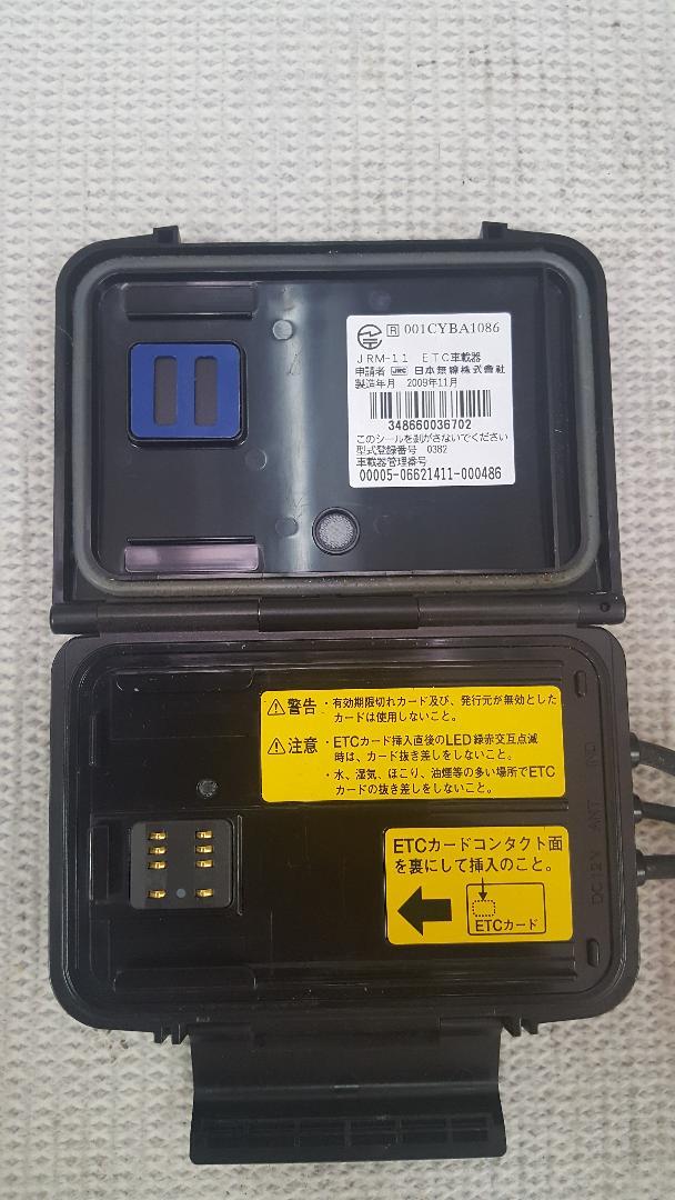 日本無線製 バイク用 ETC JRM－11 【公式通販】