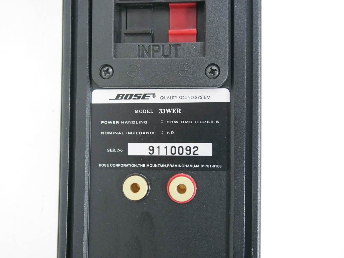 BOSE スピーカーシステム 33wer ブラック 【公式通販】