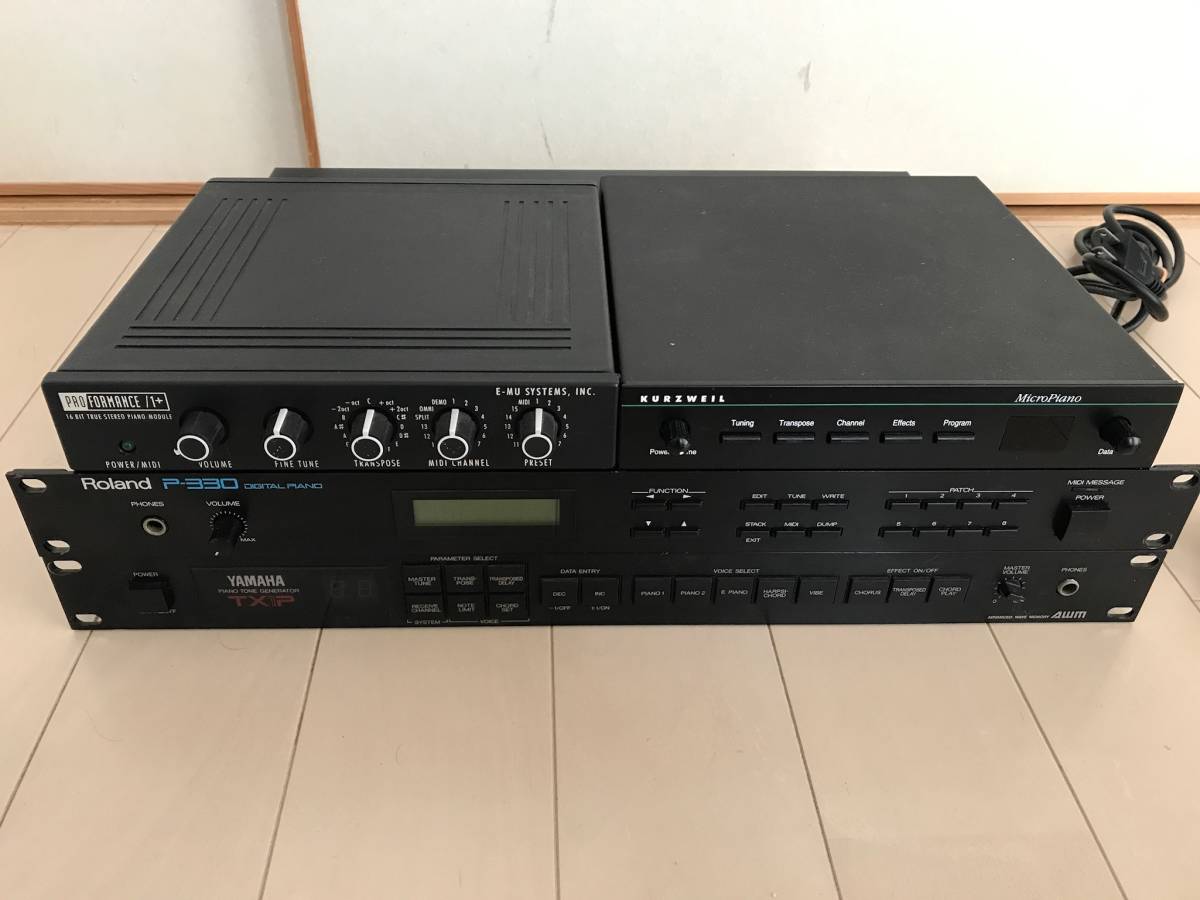 スロットルコントローラー 3-drive PIVOT PRO ピボット PIVOT(ピボット 