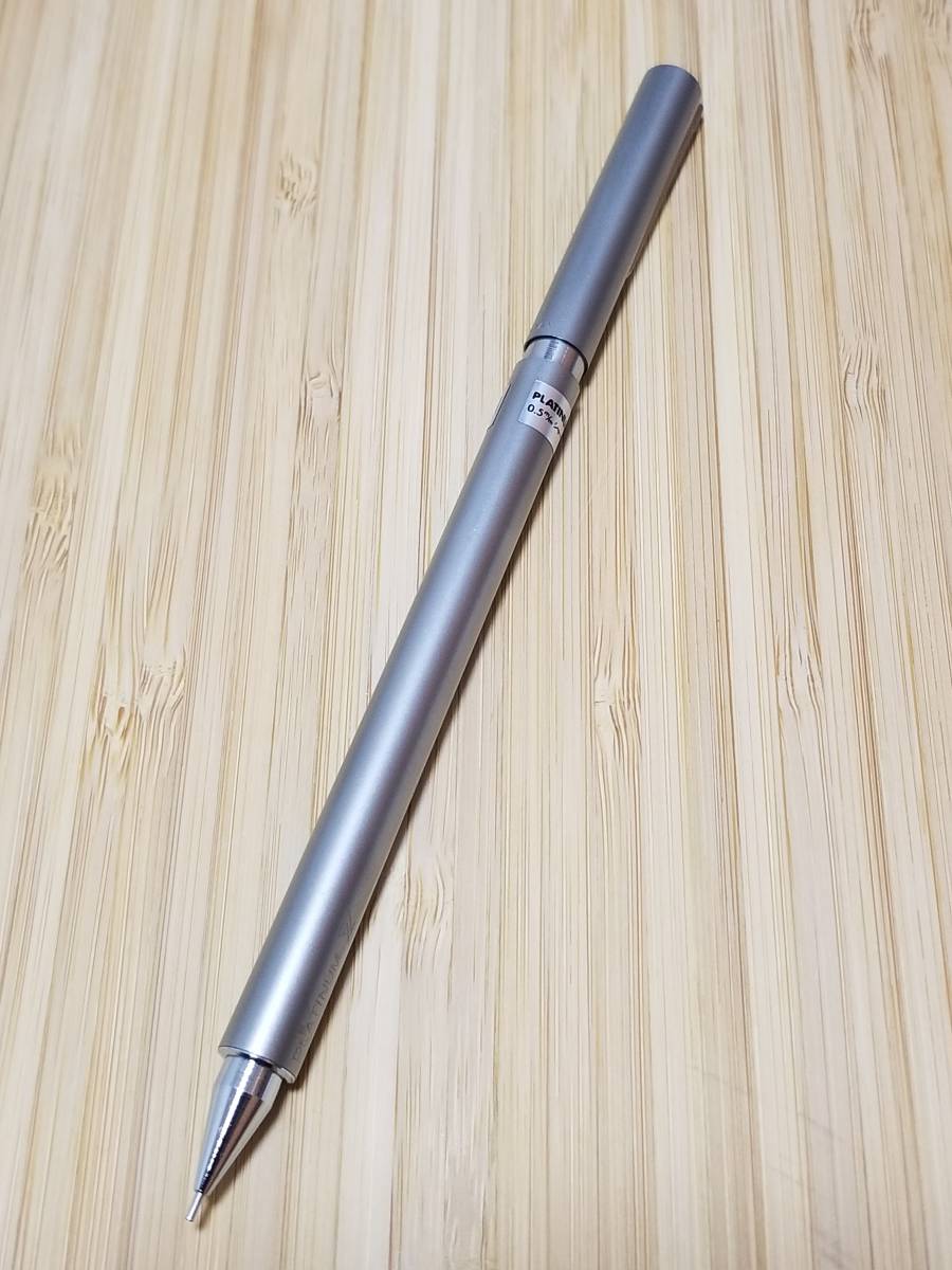 プラチナZシャープペンシル プラチナZ シャープペンシル プラチナZシャープペンシル プラチナZ シャープペンシル