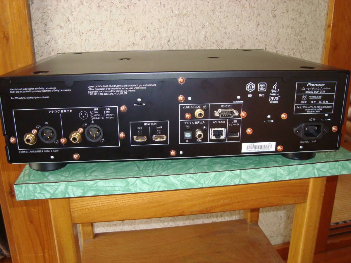 PIONEER パイオニア BDP-LX88