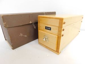 有次のYahoo!オークション(旧ヤフオク!)の相場・価格を見る｜Yahoo