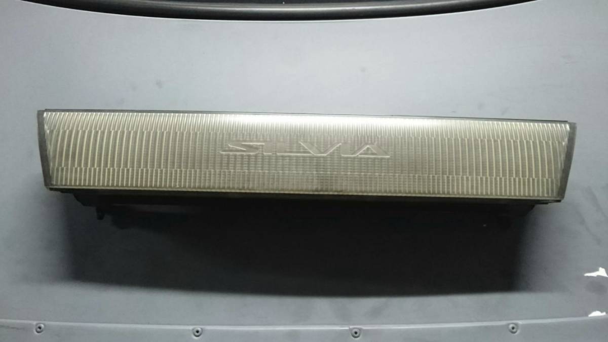 S13 シルビア | 純正グリル のパーツレビュー シルビアs13 純正 
