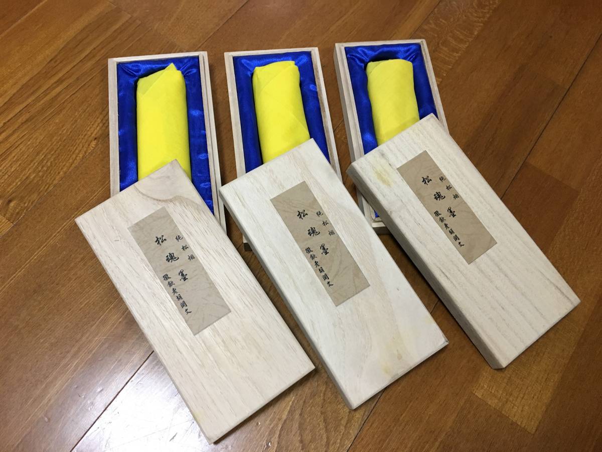 39)墨 松魂墨(徽歙老胡開文/純松煙)3点・未使用/桐箱 1本約13.6×4×1.6
