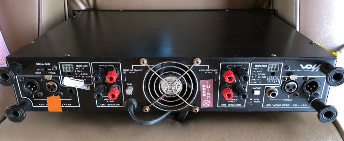 victor PS-A152 パワーアンプ Victor ビクター PS-A152 2チャンネル